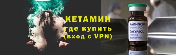 кокаин VHQ Дмитриев